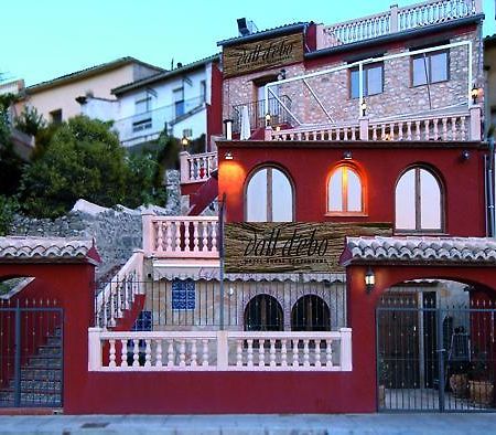 琳芬山沟乡村酒店 La Vall d'Ebo 外观 照片